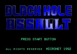 Black Hole Assault screenshot 5 for Sega CD